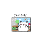 毎日使える猫みたいなハムスターのスタンプ（個別スタンプ：3）