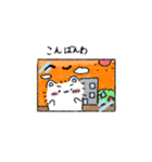 毎日使える猫みたいなハムスターのスタンプ（個別スタンプ：4）