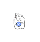 毎日使える猫みたいなハムスターのスタンプ（個別スタンプ：6）