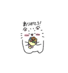毎日使える猫みたいなハムスターのスタンプ（個別スタンプ：8）