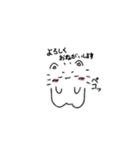 毎日使える猫みたいなハムスターのスタンプ（個別スタンプ：10）