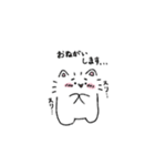毎日使える猫みたいなハムスターのスタンプ（個別スタンプ：12）