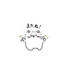 毎日使える猫みたいなハムスターのスタンプ（個別スタンプ：13）