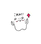 毎日使える猫みたいなハムスターのスタンプ（個別スタンプ：14）