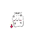 毎日使える猫みたいなハムスターのスタンプ（個別スタンプ：15）