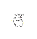 毎日使える猫みたいなハムスターのスタンプ（個別スタンプ：18）