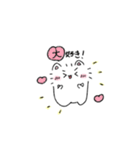 毎日使える猫みたいなハムスターのスタンプ（個別スタンプ：21）