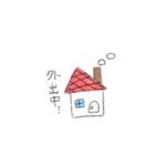 毎日使える猫みたいなハムスターのスタンプ（個別スタンプ：23）