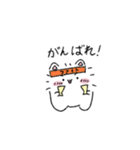 毎日使える猫みたいなハムスターのスタンプ（個別スタンプ：24）
