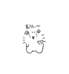 毎日使える猫みたいなハムスターのスタンプ（個別スタンプ：25）