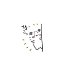 毎日使える猫みたいなハムスターのスタンプ（個別スタンプ：26）