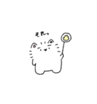毎日使える猫みたいなハムスターのスタンプ（個別スタンプ：29）