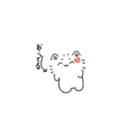 毎日使える猫みたいなハムスターのスタンプ（個別スタンプ：32）
