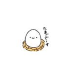 毎日使える猫みたいなハムスターのスタンプ（個別スタンプ：37）