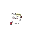 毎日使える猫みたいなハムスターのスタンプ（個別スタンプ：40）