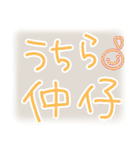 平成ぎゃるプリ♡（個別スタンプ：1）