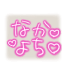 平成ぎゃるプリ♡（個別スタンプ：2）