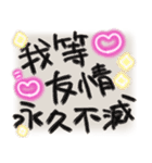 平成ぎゃるプリ♡（個別スタンプ：4）