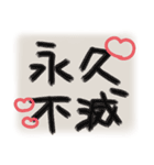 平成ぎゃるプリ♡（個別スタンプ：5）