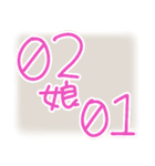 平成ぎゃるプリ♡（個別スタンプ：6）