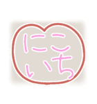 平成ぎゃるプリ♡（個別スタンプ：7）