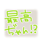 平成ぎゃるプリ♡（個別スタンプ：9）