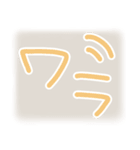 平成ぎゃるプリ♡（個別スタンプ：11）