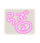 平成ぎゃるプリ♡（個別スタンプ：14）