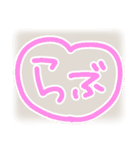 平成ぎゃるプリ♡（個別スタンプ：16）