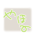 平成ぎゃるプリ♡（個別スタンプ：20）