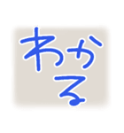 平成ぎゃるプリ♡（個別スタンプ：21）