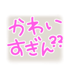 平成ぎゃるプリ♡（個別スタンプ：22）