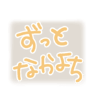 平成ぎゃるプリ♡（個別スタンプ：23）