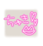 平成ぎゃるプリ♡（個別スタンプ：26）