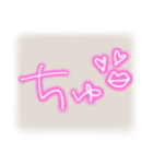 平成ぎゃるプリ♡（個別スタンプ：27）