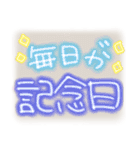 平成ぎゃるプリ♡（個別スタンプ：29）