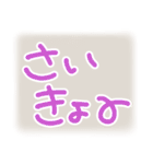平成ぎゃるプリ♡（個別スタンプ：32）