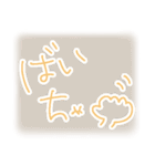 平成ぎゃるプリ♡（個別スタンプ：34）