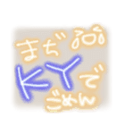 平成ぎゃるプリ♡（個別スタンプ：36）