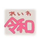 平成ぎゃるプリ♡（個別スタンプ：38）