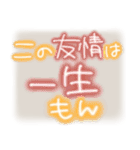 平成ぎゃるプリ♡（個別スタンプ：39）