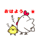 なーこと愉快な仲間たち2（個別スタンプ：1）