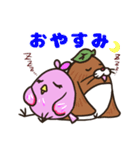 なーこと愉快な仲間たち2（個別スタンプ：2）