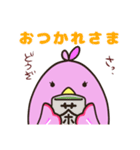 なーこと愉快な仲間たち2（個別スタンプ：4）