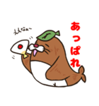 なーこと愉快な仲間たち2（個別スタンプ：6）