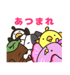 なーこと愉快な仲間たち2（個別スタンプ：13）