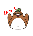 なーこと愉快な仲間たち2（個別スタンプ：17）