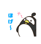 なーこと愉快な仲間たち2（個別スタンプ：19）