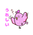 なーこと愉快な仲間たち2（個別スタンプ：23）