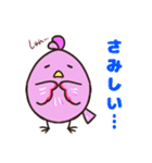 なーこと愉快な仲間たち2（個別スタンプ：25）